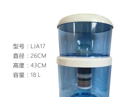 如何正确清洗过滤式饮水机——保证您饮水安全的秘诀（简单易行的步骤）