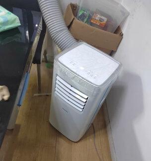 解读沃牧移动空调雪种不足及收费标准（了解沃牧移动空调雪种不足的原因以及相关收费标准）