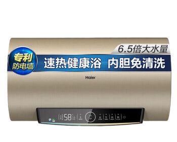 如何正确清洗海尔电热热水器（海尔电热热水器清洗方法及注意事项）