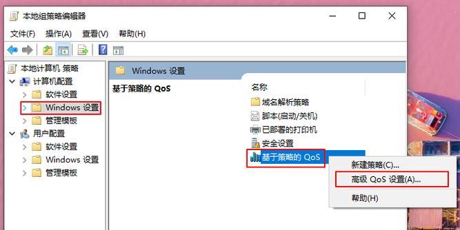 解决台式电脑网速慢的有效方法（提高台式电脑网速）