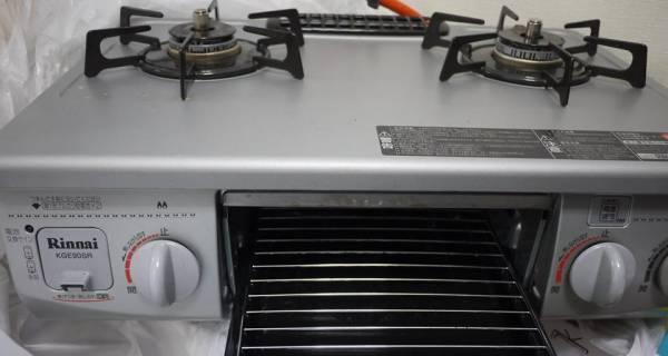 电磁炉开关无反应的调试方法（快速找出电磁炉开关故障的解决方案）