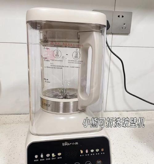 破壁机烧焦味的原因及解决方法