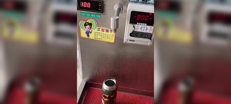 饮水机断电突遇，怎样修复（饮水机突然停电）