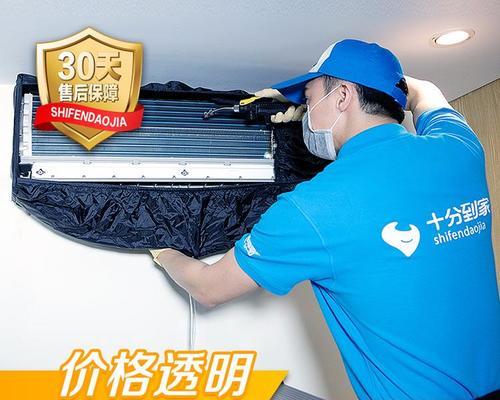 欧菱宝移动空调不排水的原因及解决方法（探究欧菱宝移动空调不排水的故障检查方法）