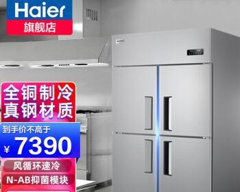 冰柜门没有吸力的原因及解决方法（探究冰柜门吸力不足的根源）