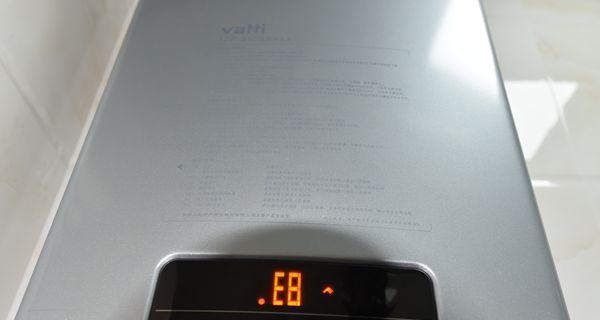 热水器滴水的原因及解决方法（探究热水器滴水的几个主要原因与应对措施）