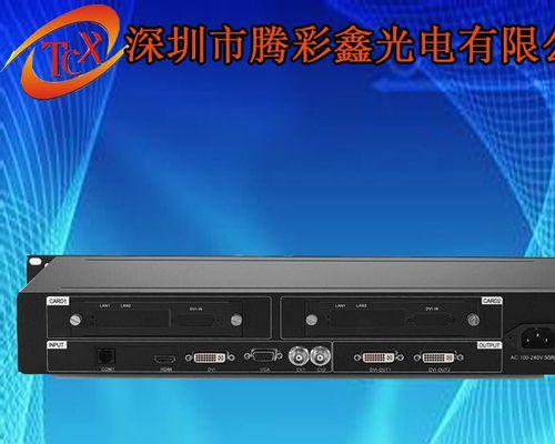 彩色显示器颜色校准方法（提升显示效果）