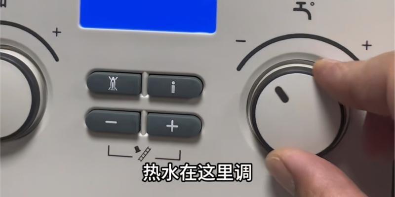 壁挂炉取暖地暖不热的解决方法（如何提升壁挂炉取暖地暖效果）
