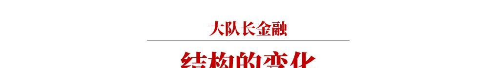 电视维修大揭秘（万变不离其宗的电视维修技巧）