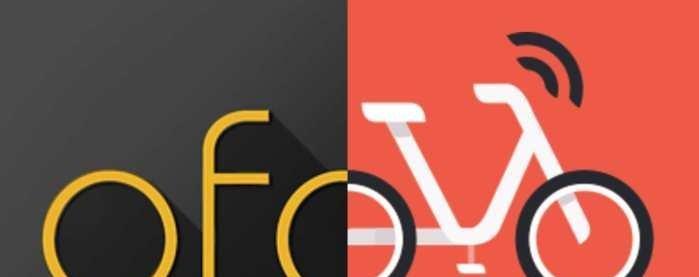ofo集成灶的常见故障及解决方法（探究ofo集成灶的故障类型）