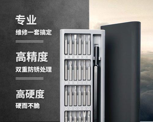 解决Win7电脑卡顿问题的实用方法（Win7电脑卡顿的原因及解决方案）