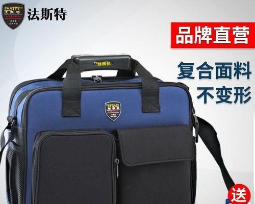 解决Win7电脑卡顿问题的实用方法（Win7电脑卡顿的原因及解决方案）