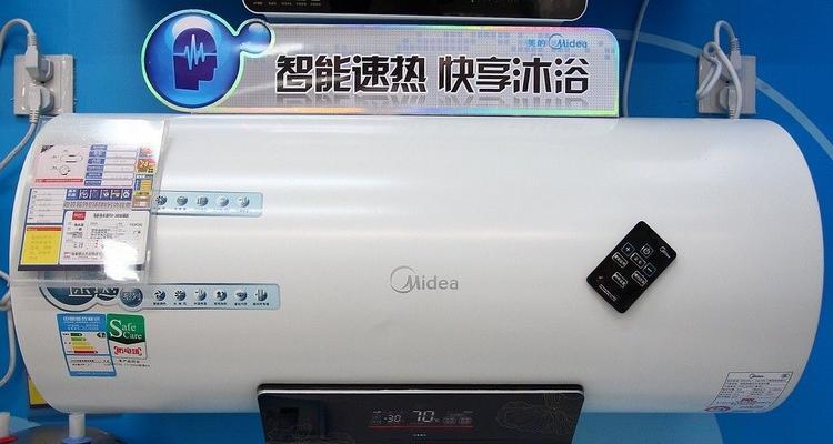 美的热水器-优质可靠的家居热水设备（高效节能）