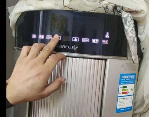 空调自动停机的工作原理及优势（提高节能效果的关键技术——空调自动停机）