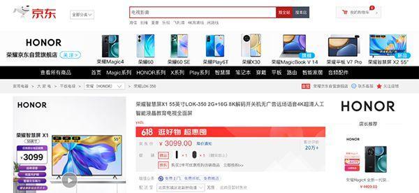 电脑无网络的解决办法（教你轻松解决电脑网络问题）