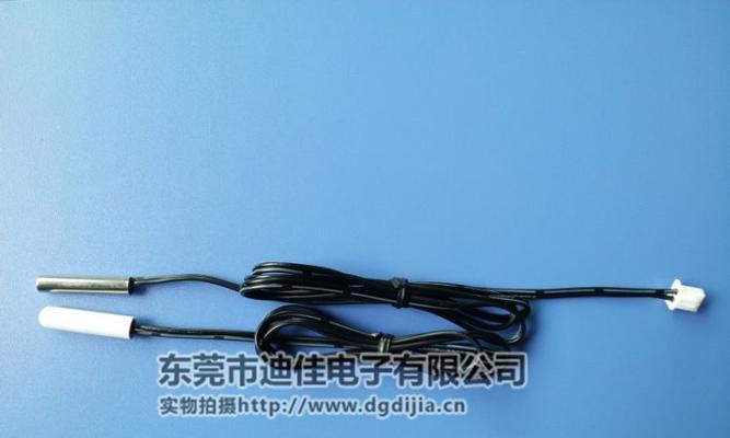 博世电冰箱温度传感器故障及解决方法（常见故障原因及解决办法）