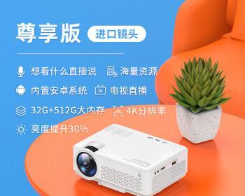 投影仪投屏卡顿问题的原因及解决方法（分析投影仪投屏卡顿的原因）