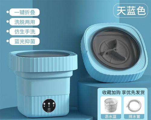 如何正确消毒洗衣机（简单实用的消毒方法和注意事项）