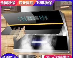 科学使用抽油烟机自动清洗，让厨房环境更健康（正确操作抽油烟机自动清洗）