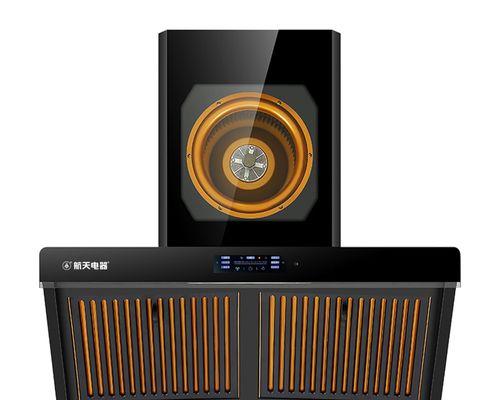 油烟机底座油烟清洗的最佳方法（轻松清除底座油烟）