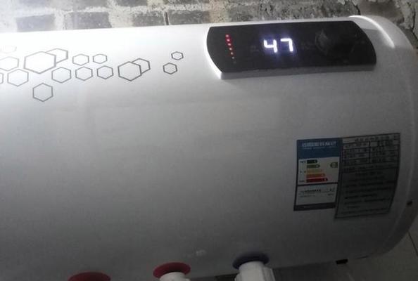 如何最省电地使用热水器（15个省电技巧帮你减少能源浪费）