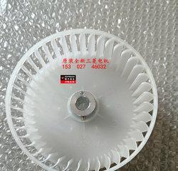中央空调叶轮共振的原因与解决方法（探究中央空调叶轮共振现象的关键因素及应对策略）