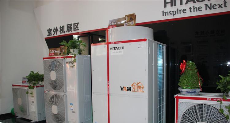 广州日立中央空调故障分析与解决方案（提高用户体验的关键是故障及时排除）