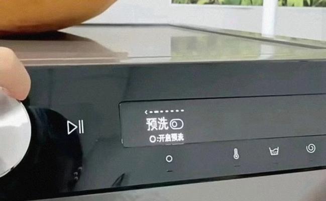 如何进入电脑安全模式（详细步骤帮助您迅速进入电脑安全模式）