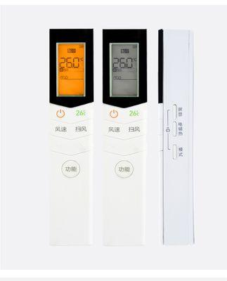 如何正确设置美的空调的睡眠模式（睡眠模式设置技巧及注意事项）