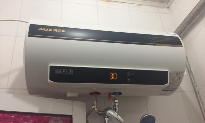 奥克斯热水器E1故障判断及VIP专业维修指南（了解E1故障代码的含义）