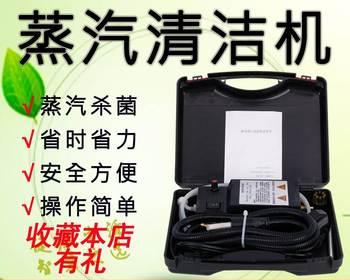 油烟机清洗机的价钱与选择（了解油烟机清洗机的价格及购买指南）