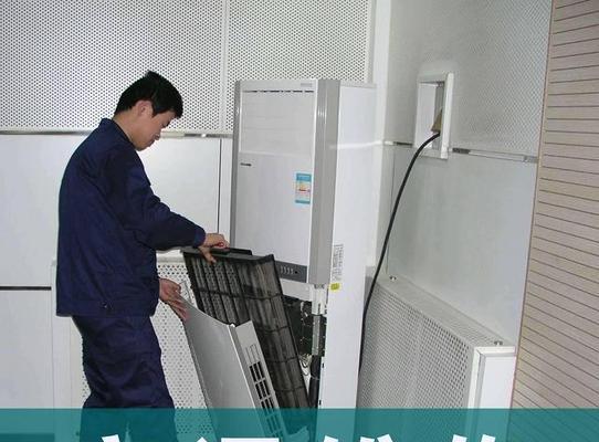 夏普空调显示P4故障原因及解决办法（排除夏普空调显示P4故障的有效措施）