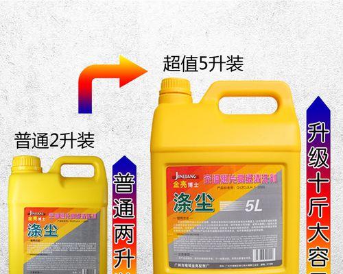 中央空调降耗之探索与方法（提升能效、优化运行）