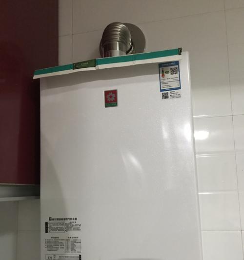樱花热水器11代码故障检修指南（解决樱花热水器11代码故障的关键方法）