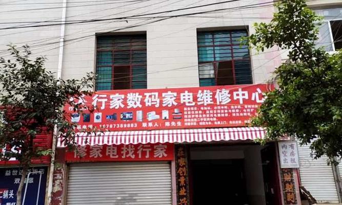 如何维修万和油烟机不吸烟的问题（解决万和油烟机不吸烟问题的有效方法）