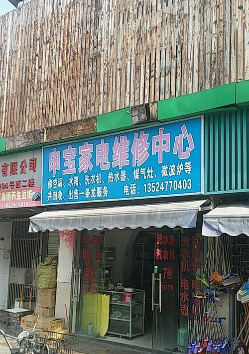 如何维修万和油烟机不吸烟的问题（解决万和油烟机不吸烟问题的有效方法）