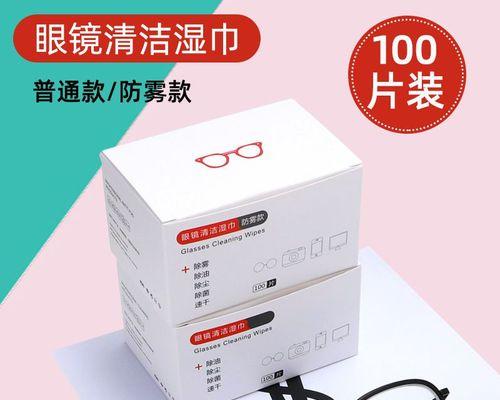 天津显示器防雾加工处理的重要性（提高显示器视觉效果的关键技术）