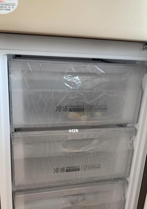 冰箱突然起火，不容忽视的安全隐患（揭秘冰箱突然起火的原因及预防措施）