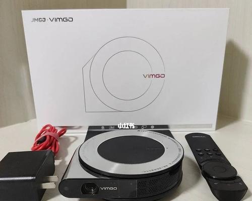 如何使用坚果投影仪进行语音关机操作（一步步教您轻松关闭坚果投影仪的语音功能）