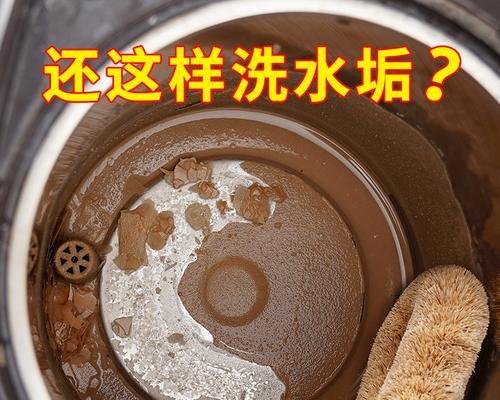 如何制取饮用水的碱性（探索制取碱性饮用水的方法及效果）
