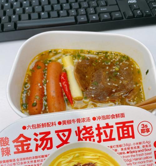 以饮水机自制香肠的方法（将饮水机变身为香肠制作神器）
