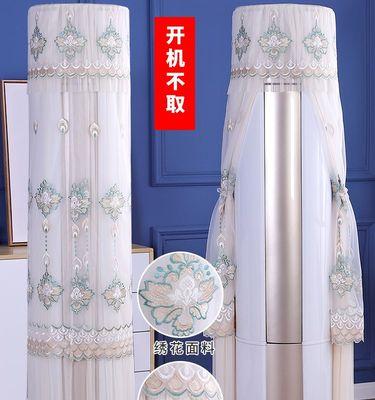 如何正确清洗空调防尘罩（简单易行的清洗方法让你的空调更持久）