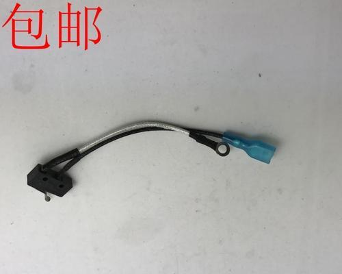解决燃气灶开关丢失问题的方法（如何修复和替换丢失的燃气灶开关）