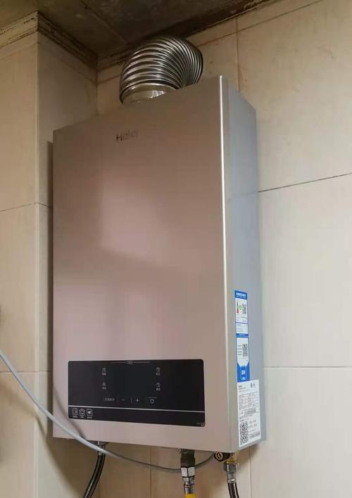 海尔热水器盾牌十字闪烁问题解决方法（热水器盾牌十字一直闪）