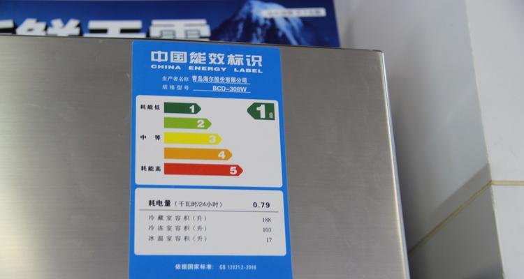 商用冰柜结霜处理方法（延长商用冰柜使用寿命的关键措施）