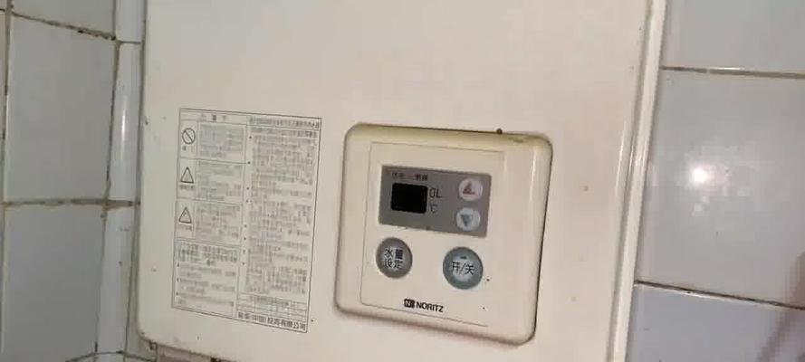 万家乐壁挂炉管道缺水故障分析（解决壁挂炉缺水问题的关键步骤及注意事项）