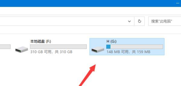 笔记本电脑卡顿解决方法（15个简单有效的方法帮你解决笔记本电脑卡顿问题）