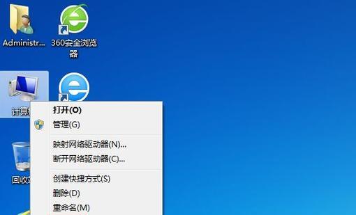 笔记本电脑卡顿解决方法（15个简单有效的方法帮你解决笔记本电脑卡顿问题）