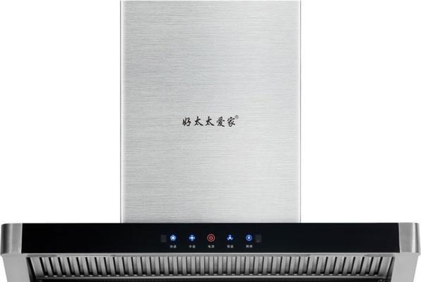 好太太油烟机为什么会出现嗡嗡声（嗡嗡声的原因及解决方法）