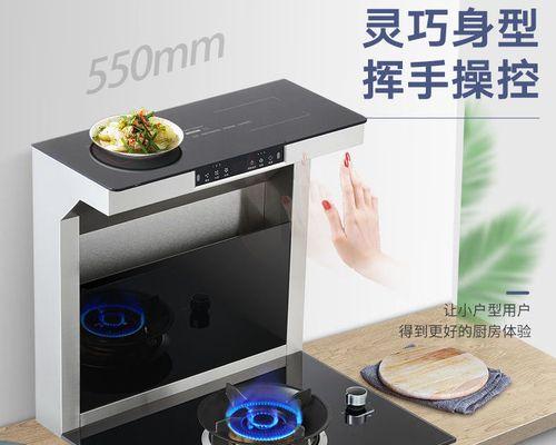 为什么集成灶不抽风（集成灶不抽风的原因及解决方法）